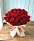 Букет 29 Красных роз в Черном Яре