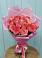 Букет 15 Розовых роз Равель в Черном Яре