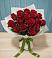Букет Красные розы в Черном Яре