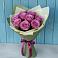 Букет Розы Фёрст Леди в Черном Яре