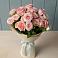 Букет Розовый шарм в Черном Яре