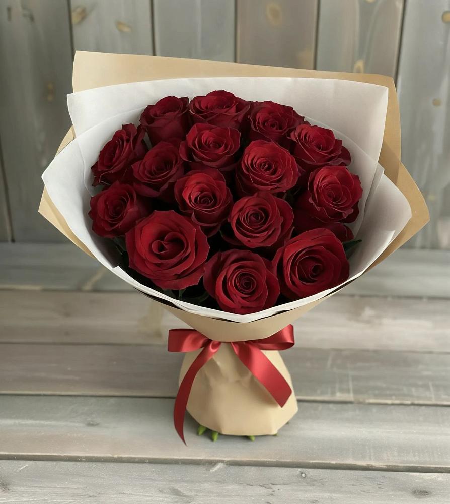 Букет Блистательный в Черном Яре